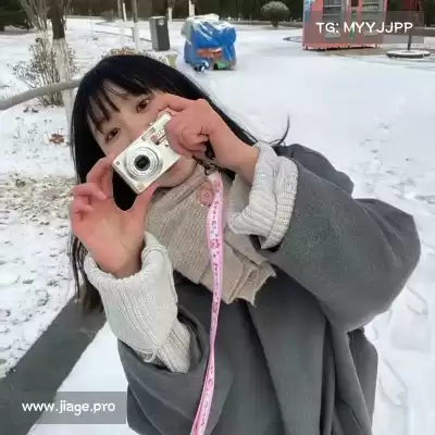 鲍秦心